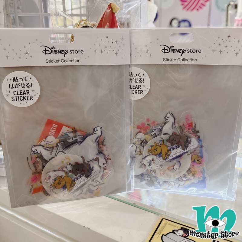 Marie Stickers MA1543