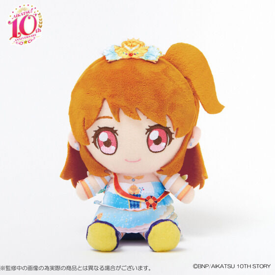254341 Pbandai 預訂 2027月1月 【予約販売】アイカツ！シリーズChibiぬいぐるみ プレミアムレアver. 大空あかり オデットスワンコーデ