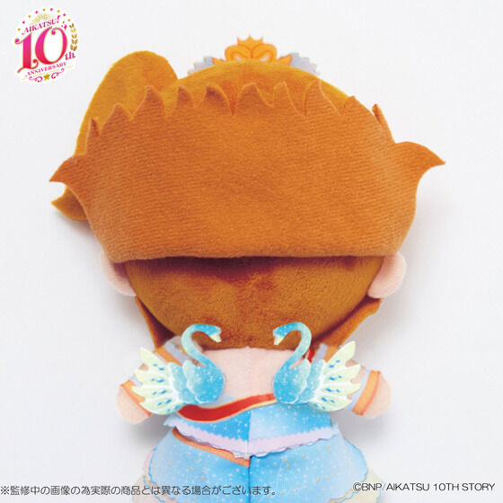 254341 Pbandai 預訂 2027月1月 【予約販売】アイカツ！シリーズChibiぬいぐるみ プレミアムレアver. 大空あかり オデットスワンコーデ