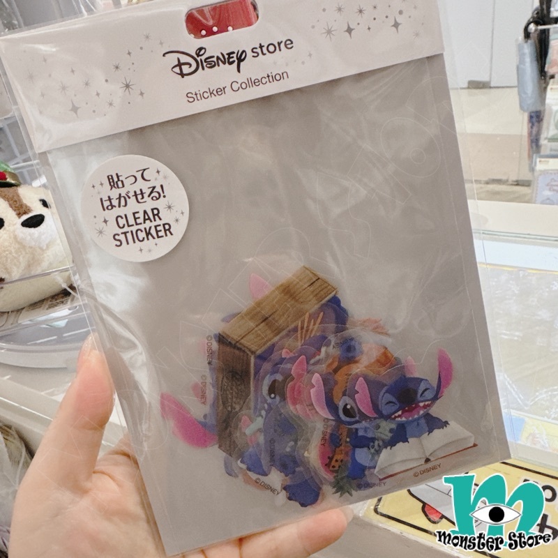 Stitch Stickers ST1644