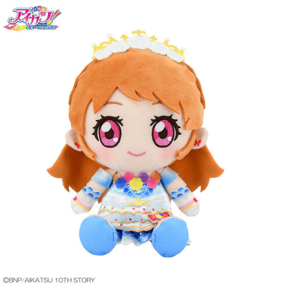 254343 Pbandai 預訂 2027/1月 【予約販売】アイカツ！Chibiぬいぐるみ プレミアムレアver. 大空あかり ホワイトスカイヴェールコーデ