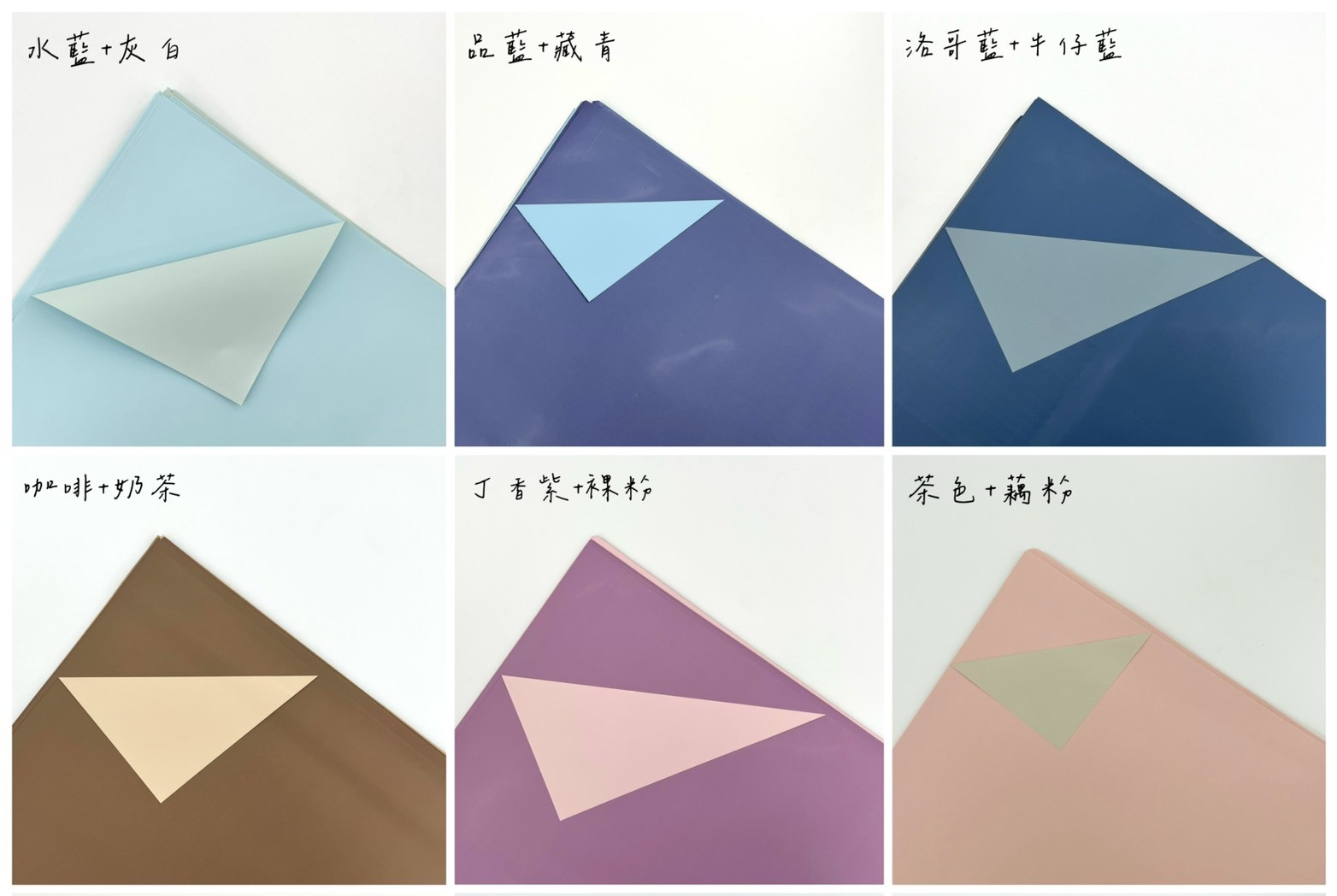 防水歐雅紙(20張/包)