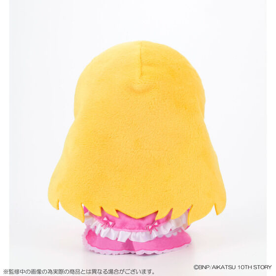 254346 Pbandai 預訂 2027/1月 【予約販売】アイカツ！シリーズChibiぬいぐるみ プレミアムレアver. 星宮いちご オーロラキスコーデ