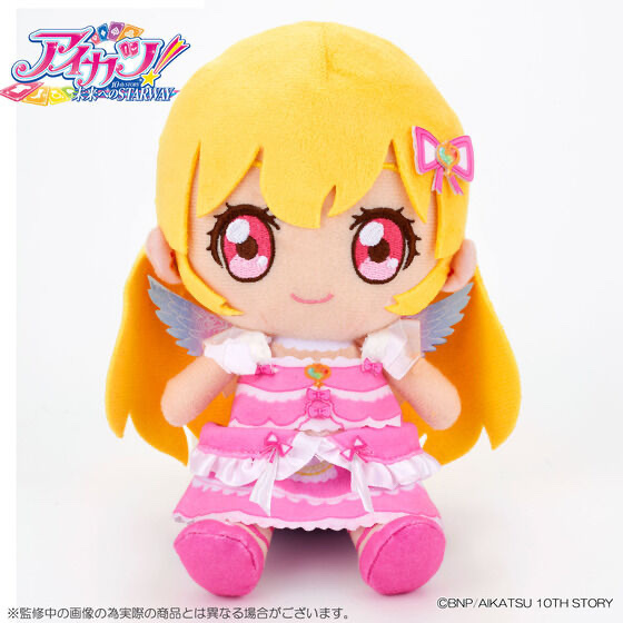 254346 Pbandai 預訂 2027/1月 【予約販売】アイカツ！シリーズChibiぬいぐるみ プレミアムレアver. 星宮いちご オーロラキスコーデ