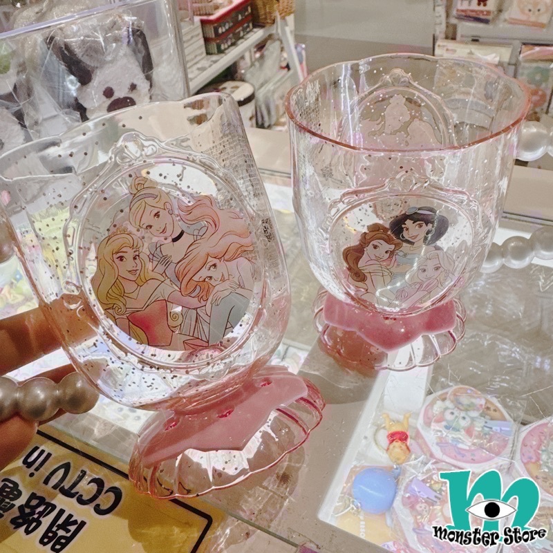 Disney Princess Plastic Cup MIX2457