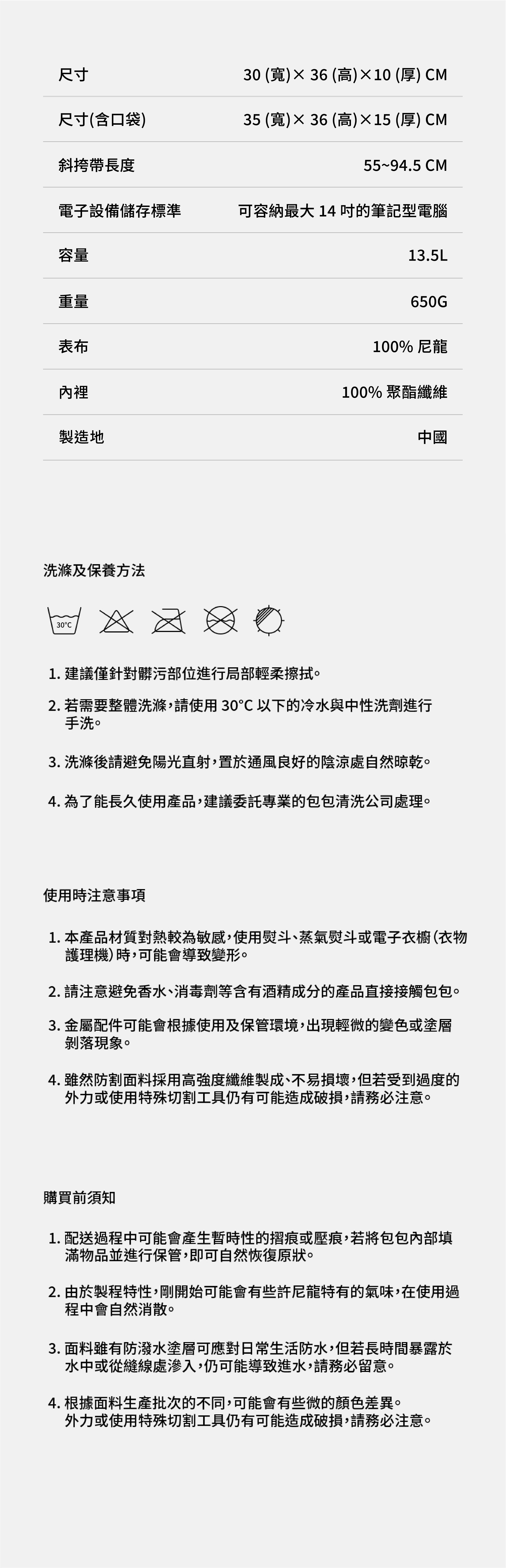 置中圖片