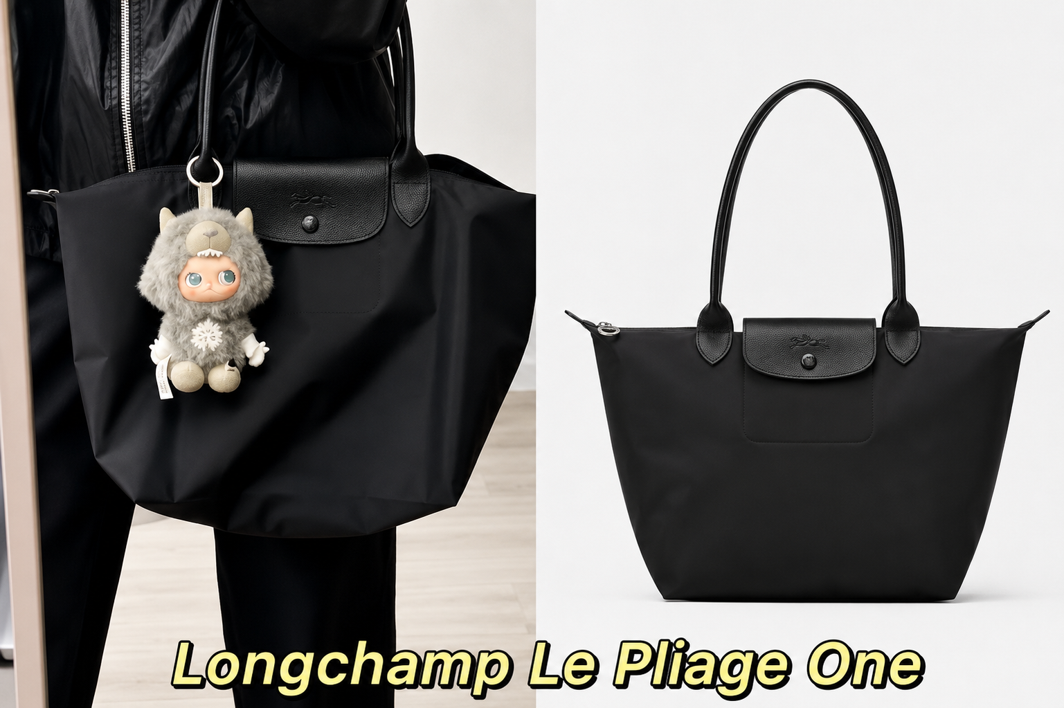 LYS02068 Longchamp One Le Pliage 尼龍餃子袋