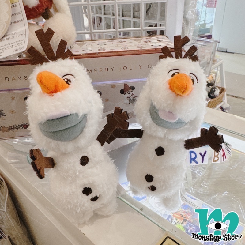 Olaf Plush Keychain FR1432