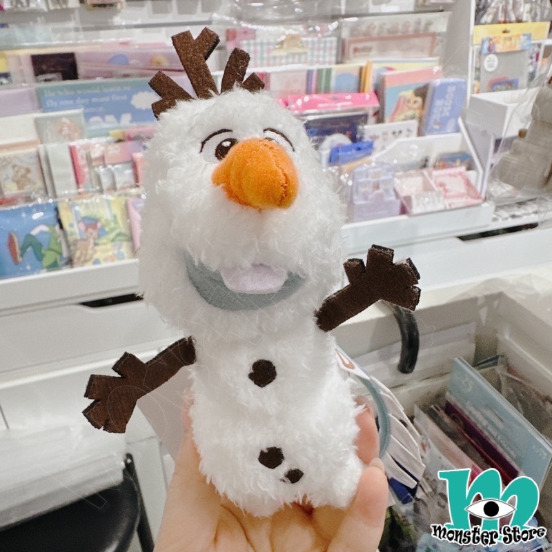 Olaf Plush Keychain FR1432