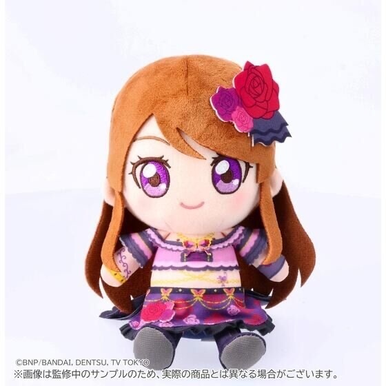 254353 Pbandai 預訂 2027/1月 【予約販売】アイカツ！シリーズChibiぬいぐるみ プレミアムレアver. 紫吹 蘭ローズボンボンコーデ＜特典付き＞