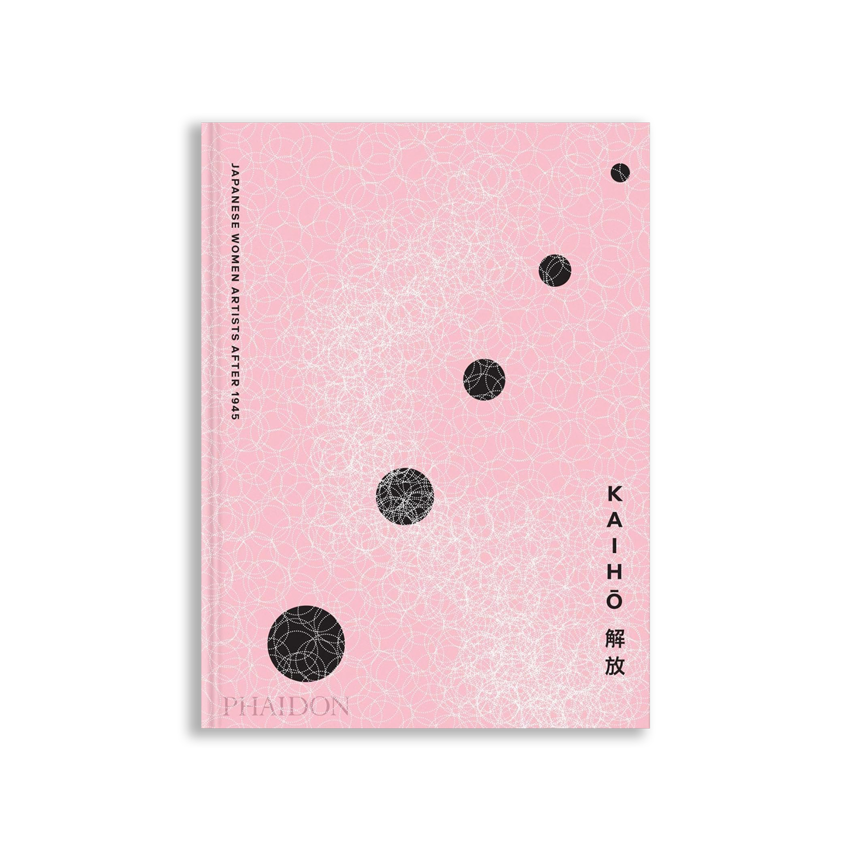 Kaiho: Japanese Women Artists after 1945