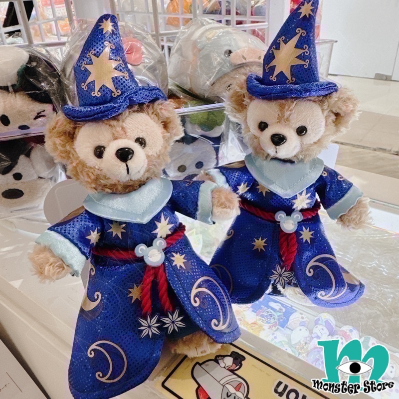 Duffy Plush Keychain DS1290