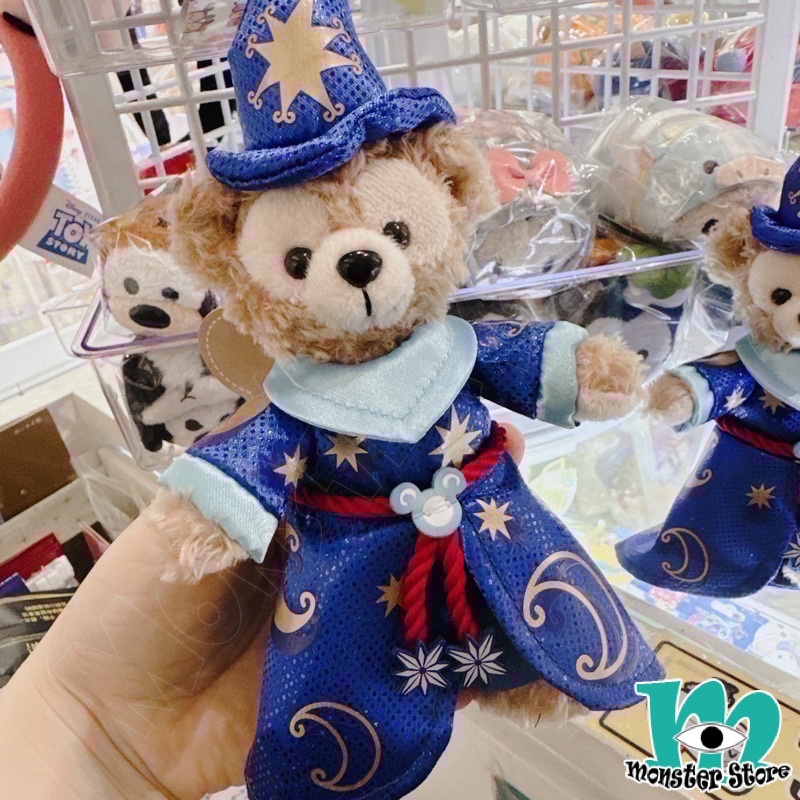 Duffy Plush Keychain DS1290