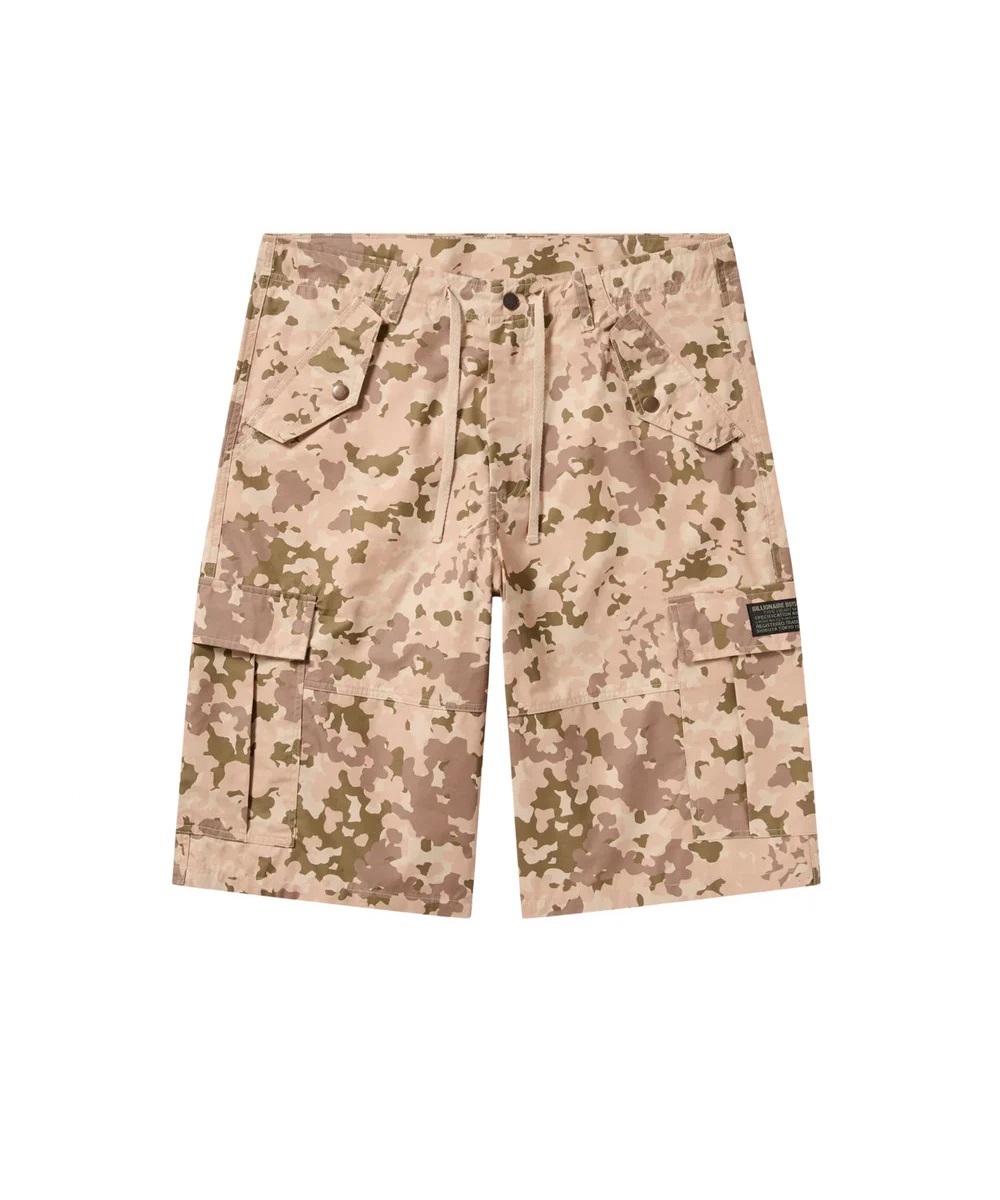 BB DRILL SHORTS