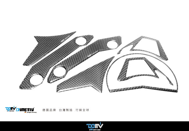 【DIMOTIV】KAWASAKI ER6F / ER6N 12-16車身飾貼組