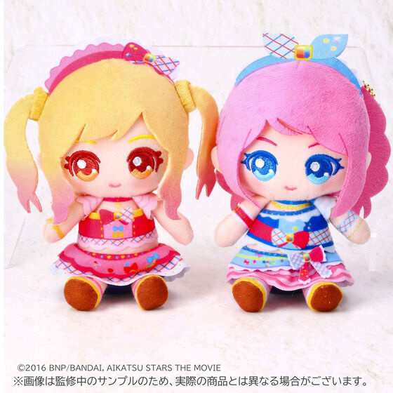 253962 Pbandai 預訂 2026/12月 【予約販売】劇場版アイカツスターズ！おすわりボールチェーンマスコットYume & Rola セット