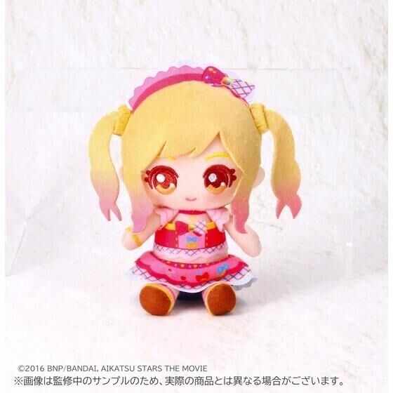 253962 Pbandai 預訂 2026/12月 【予約販売】劇場版アイカツスターズ！おすわりボールチェーンマスコットYume & Rola セット