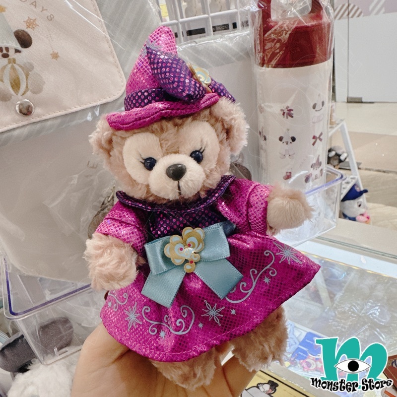 Shellimay Plush Keychain DS1291