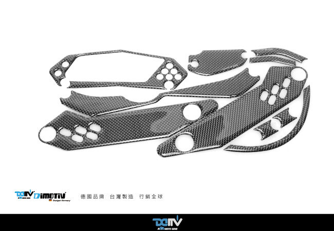 【DIMOTIV】KAWASAKI ER6N 09-11車身飾貼組