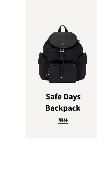 Safe Days Backpack