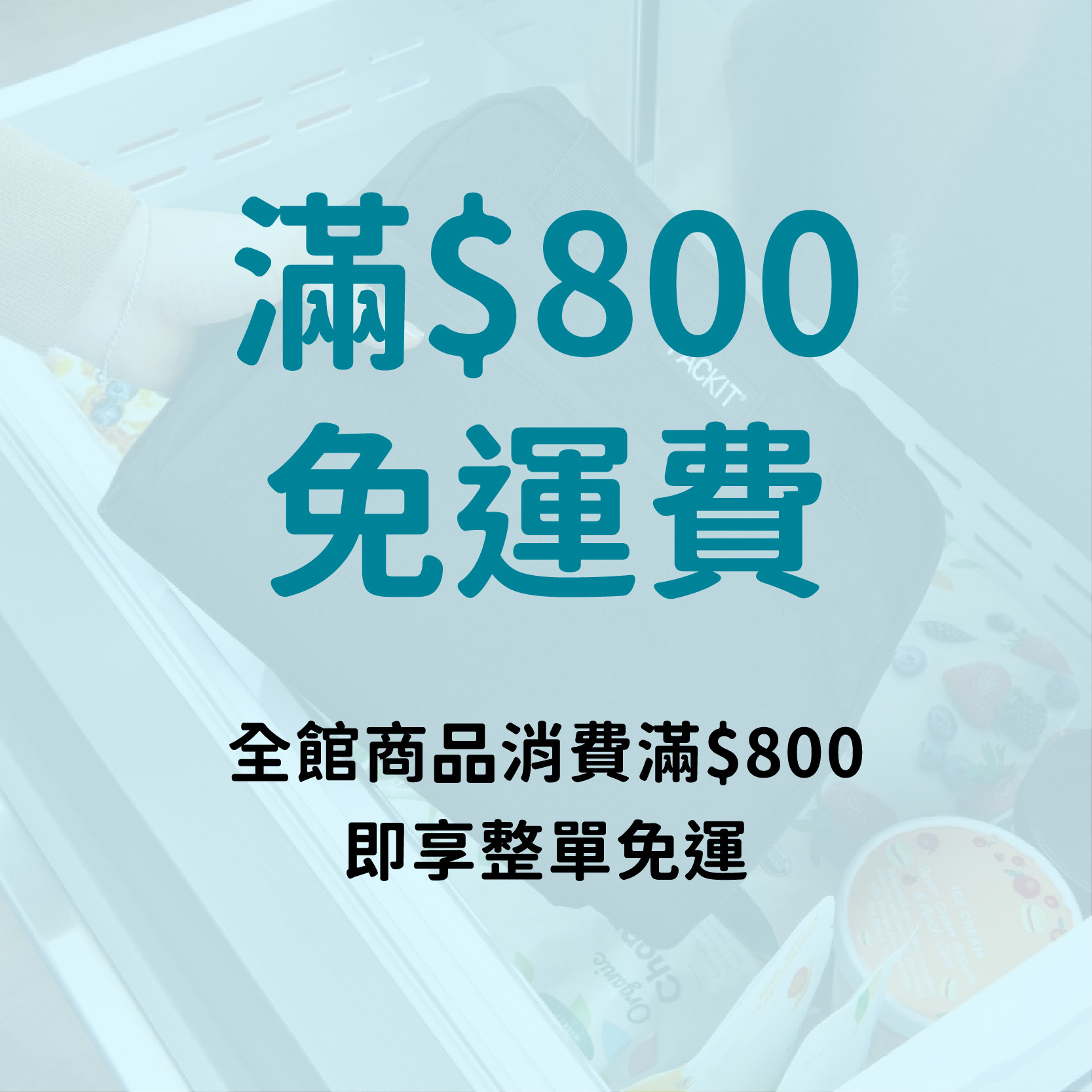 日本Tublock 益智水管積木