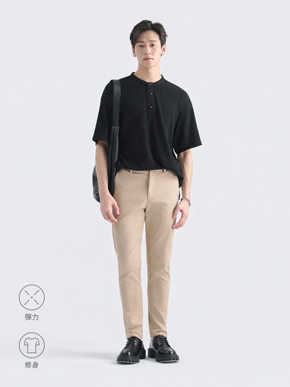 Slim Fit彈力修身卡其褲