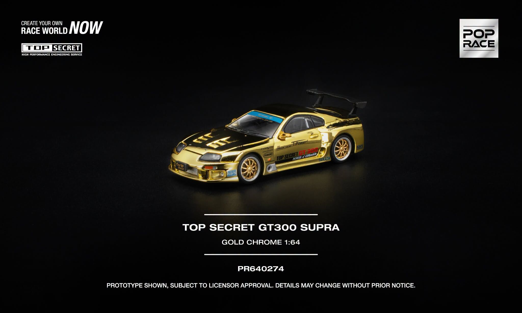 預訂:1/64 POP RACE TOP SECRET GT300 SUPRA - GOLD CHROME (PR640274)
