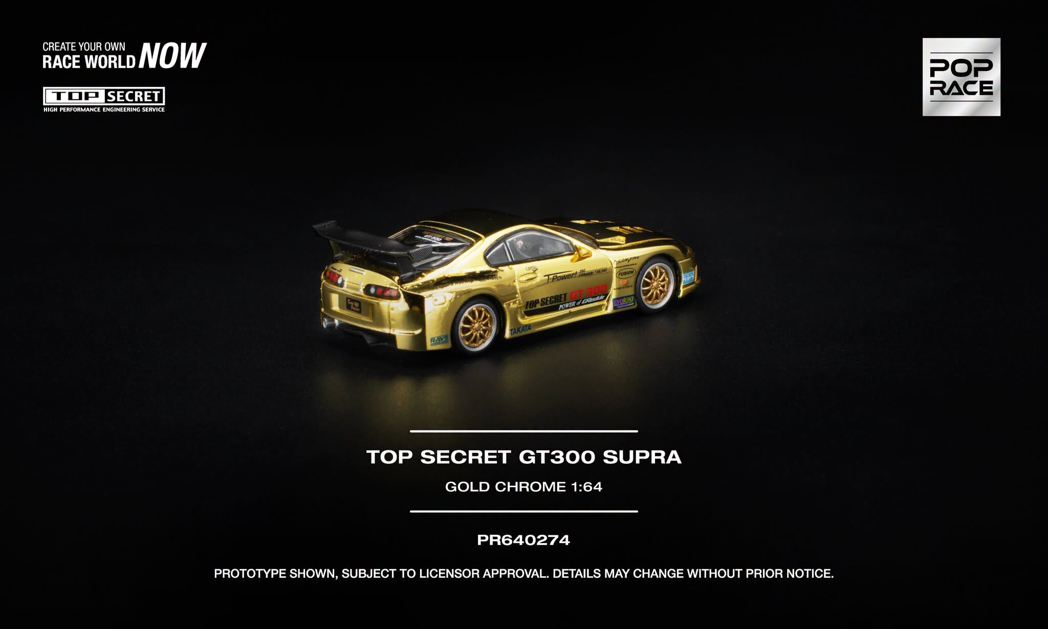預訂:1/64 POP RACE TOP SECRET GT300 SUPRA - GOLD CHROME (PR640274)