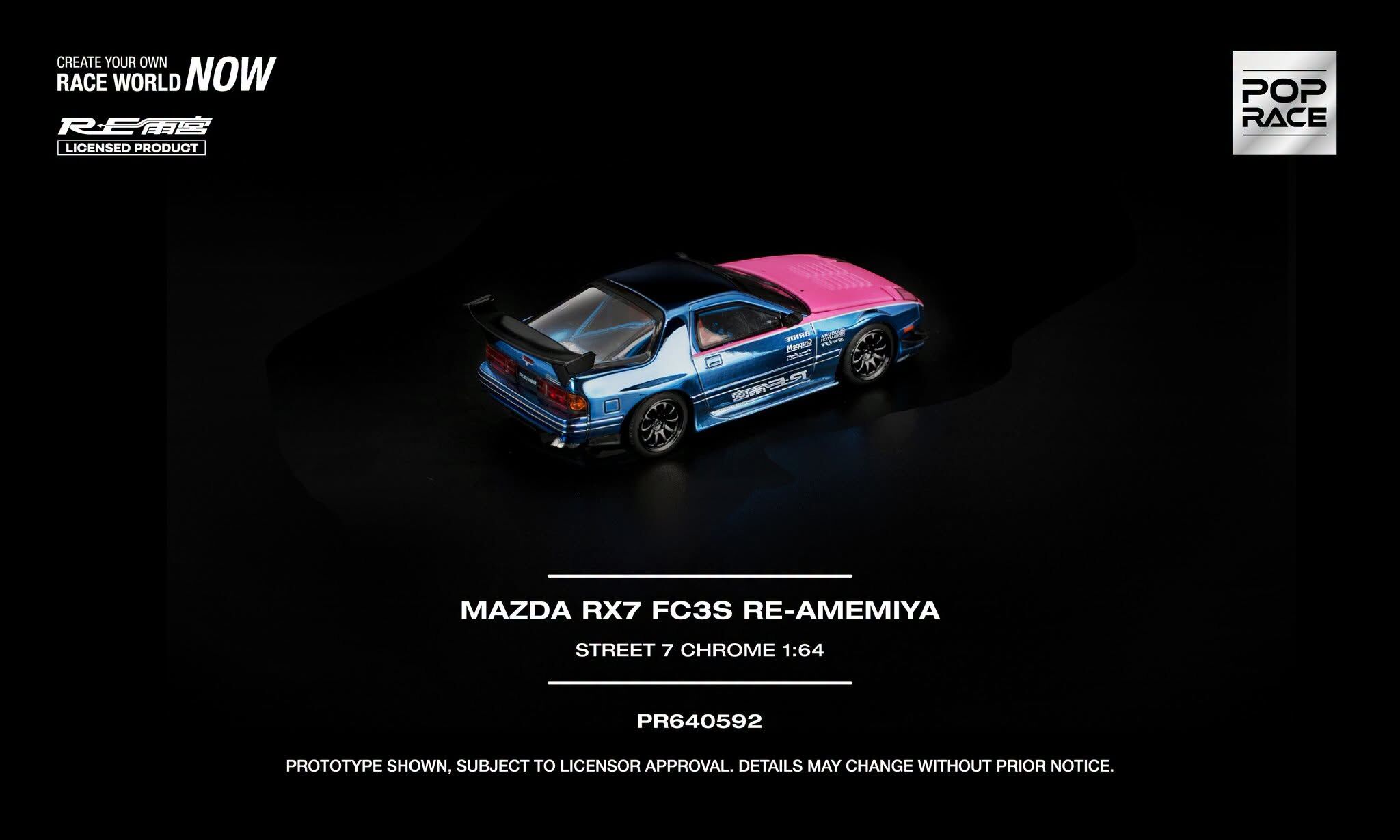預訂:1/64 POP RACE MAZDA RX7 (FC3S) RE-AMEMIYA STREET7 CHROME (PR640592)