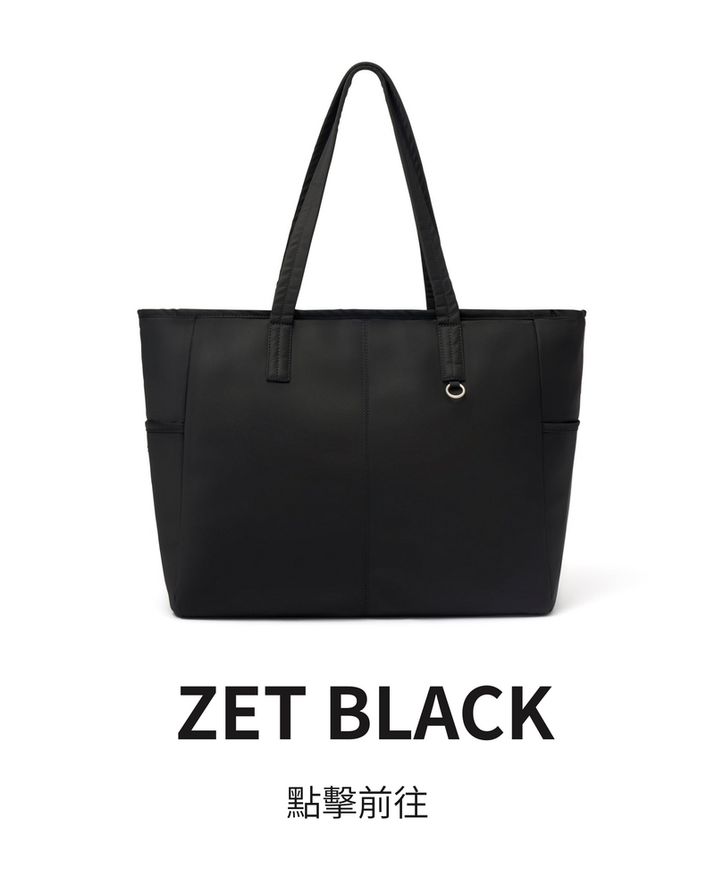 Safe Days Tote Bag
