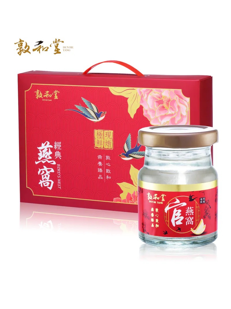 敦和堂官燕窩禮盒