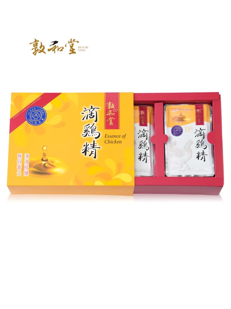 敦和堂滴雞精禮盒(10 入)