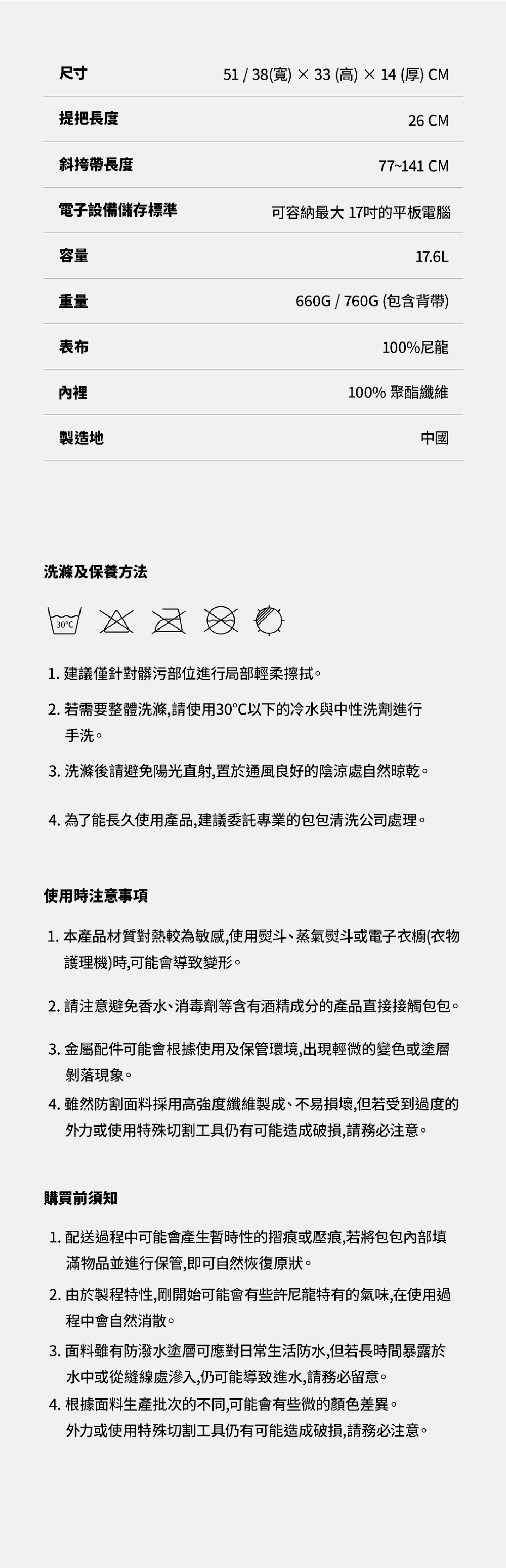 置中圖片