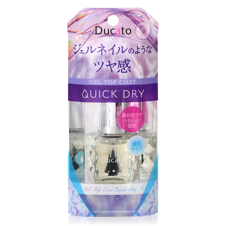 Gel Top Coat Quick Dry II
