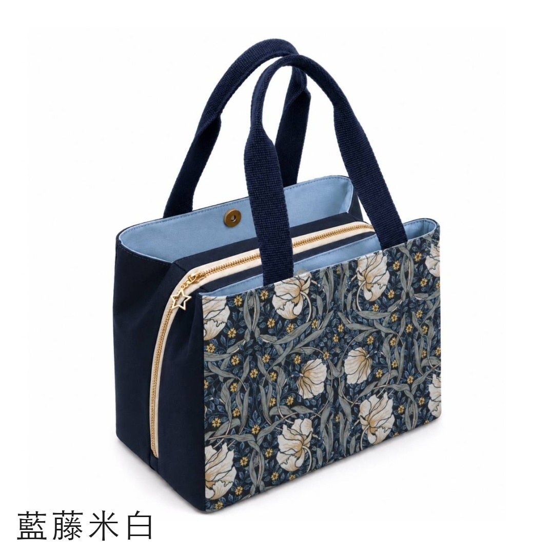 大容量多隔層托特包【成品包】