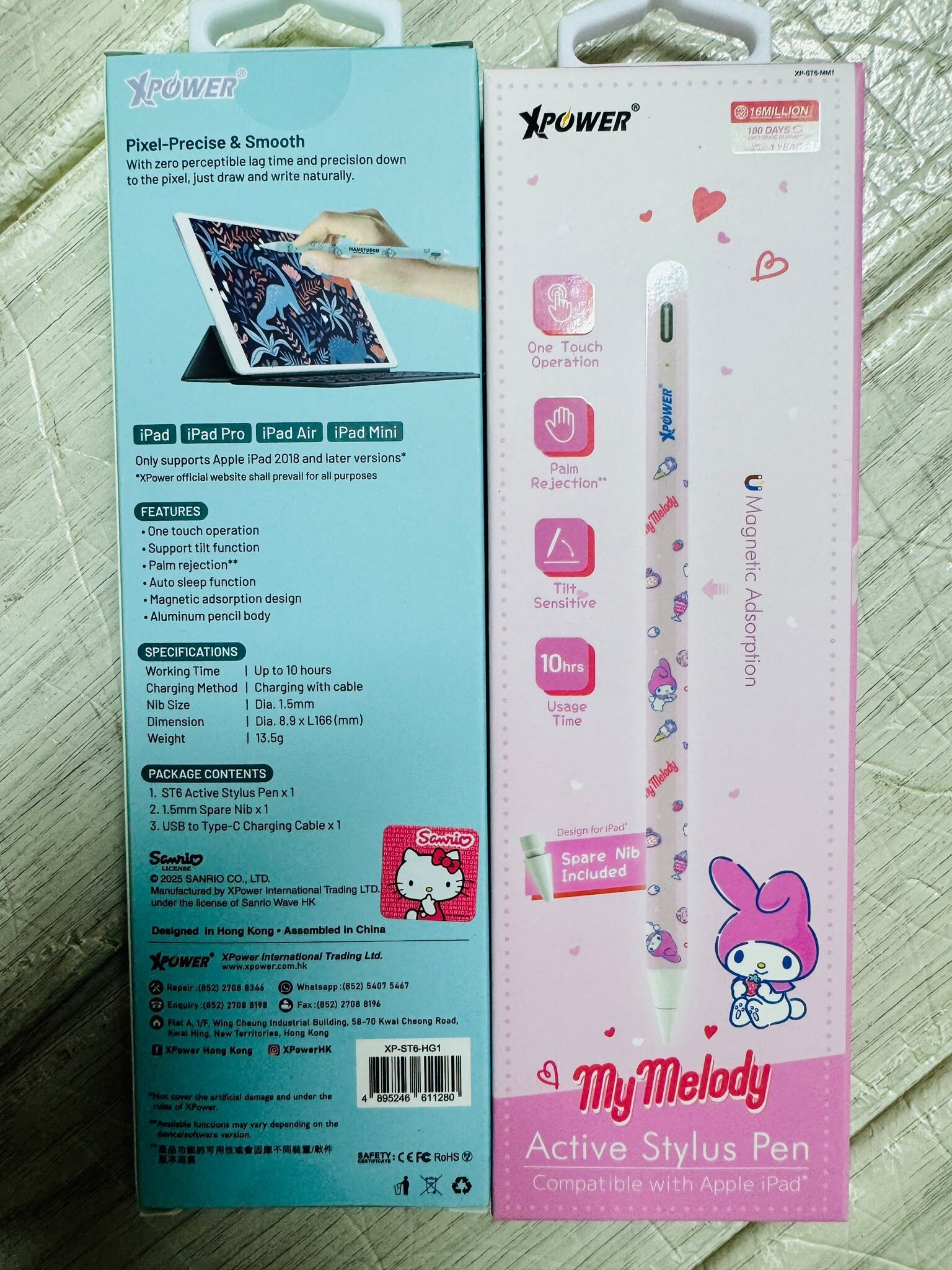 X POWER ACTIVE STYLUS PEN