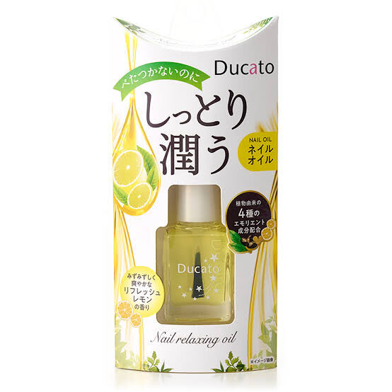 Nail Relaxing Oil 滋潤護甲油