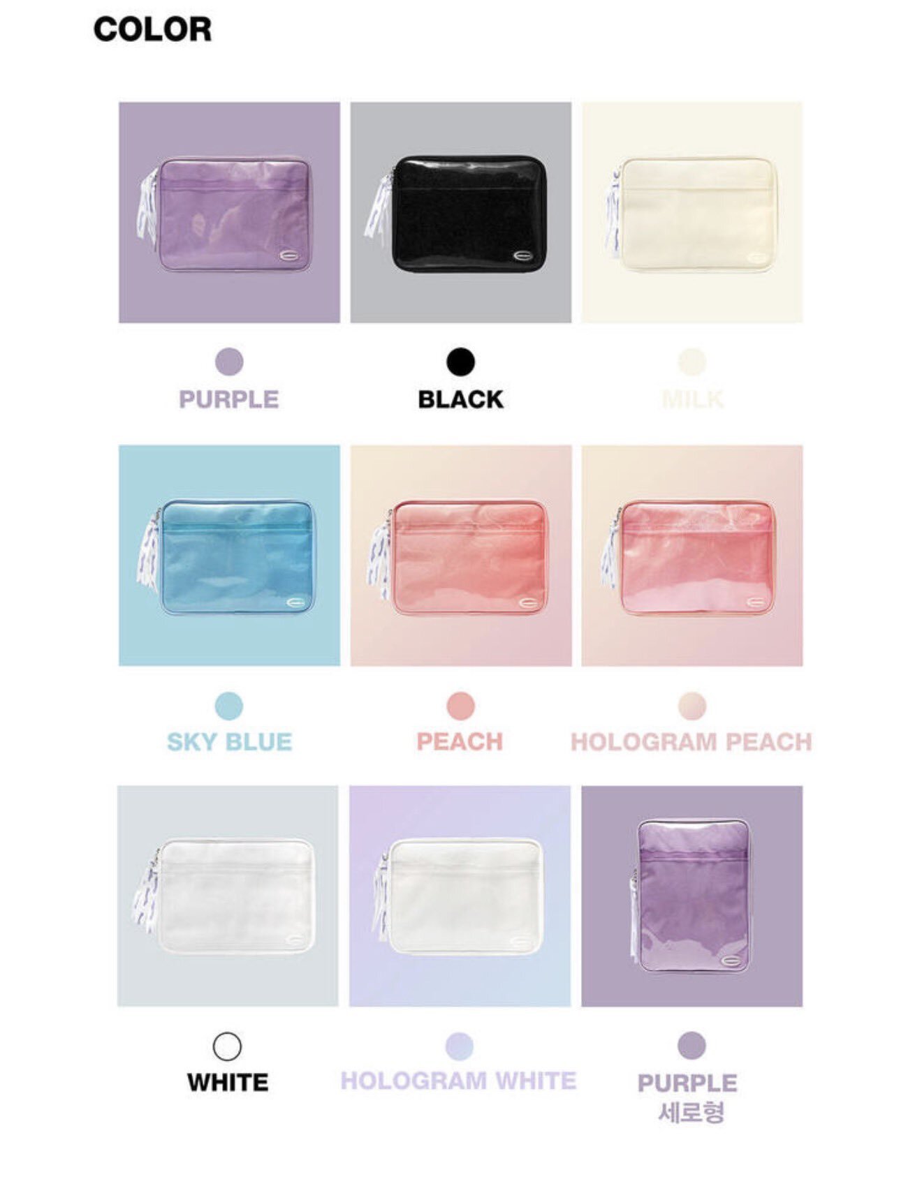 KR PASABUY | ALMOSTBLUE KOREA - TWINKLE LAPTOP/ TIE DYE / CHECKERBOARD LAPTOP POUCH