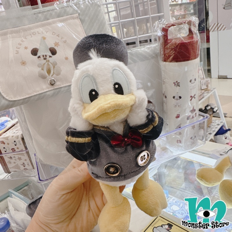 Donald Plush Keychain DO2509
