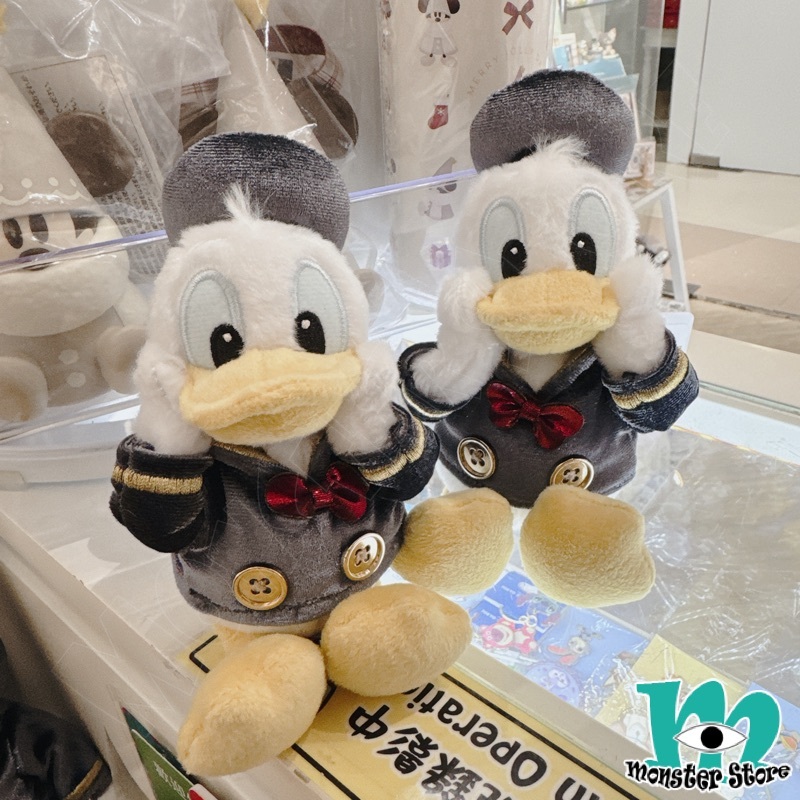 Donald Plush Keychain DO2509