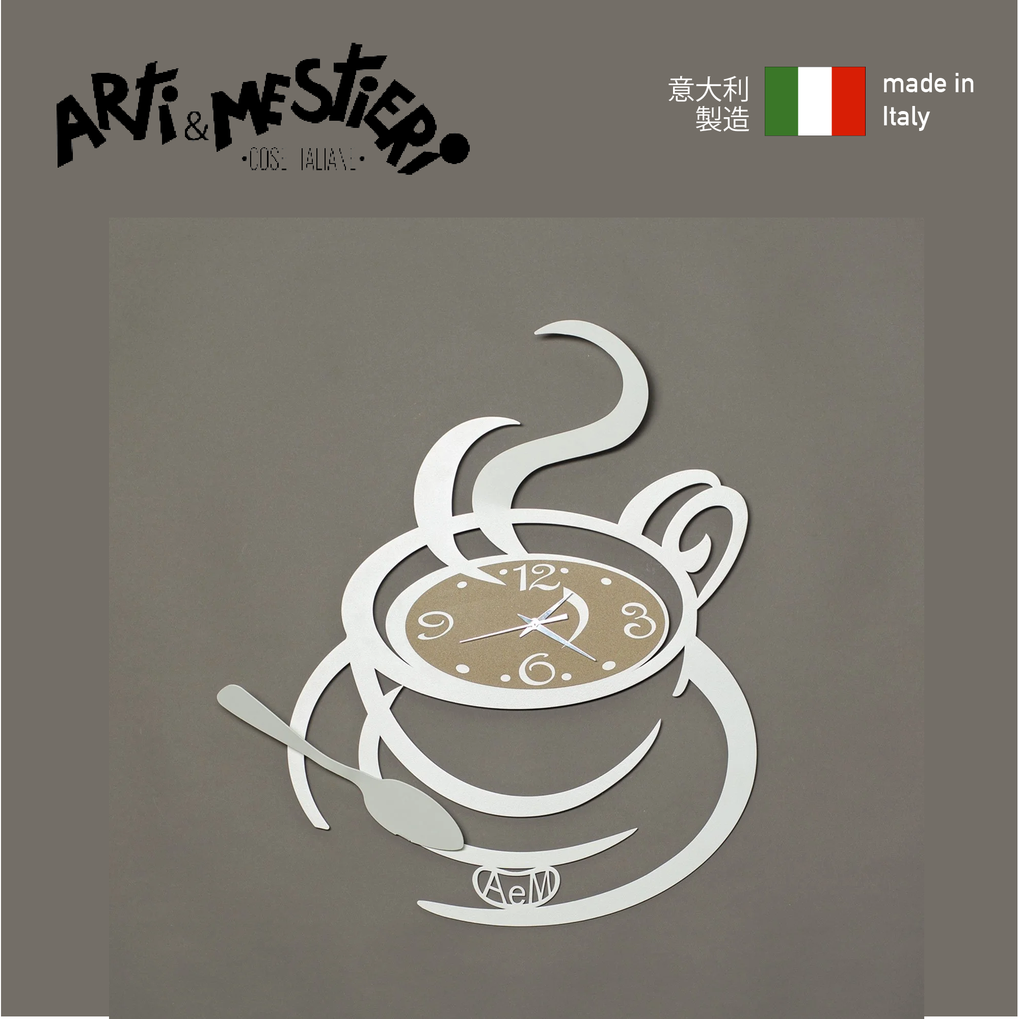 ARTI & MESTIERI - 掛牆鐘 - 酒吧