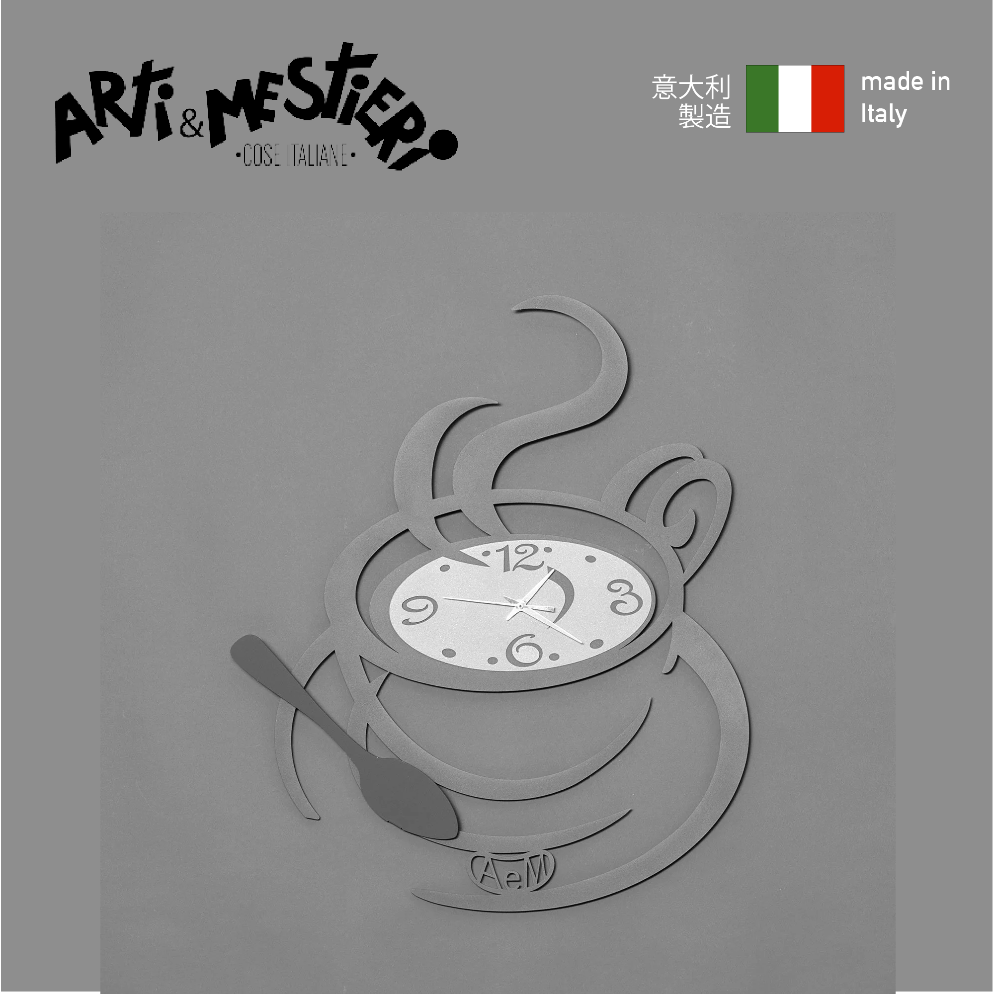 ARTI & MESTIERI - 掛牆鐘 - 酒吧