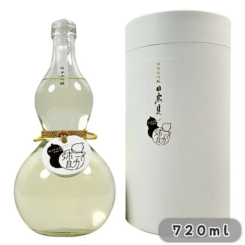日高見 彌助 純米大吟釀 720ml
