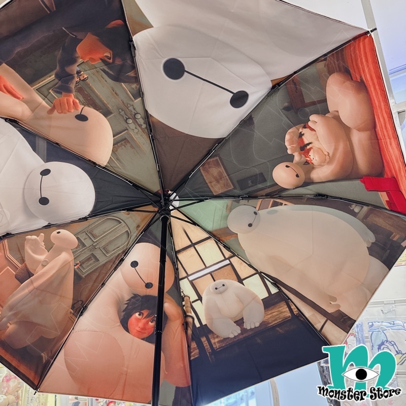 Baymax Folding Umbrella BI1206