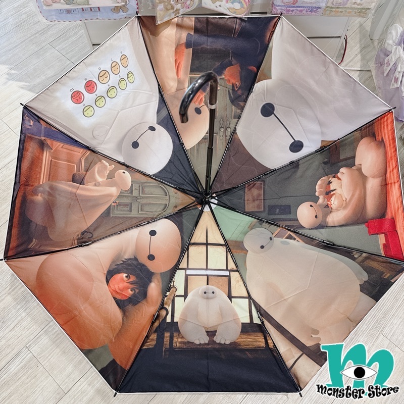 Baymax Folding Umbrella BI1206