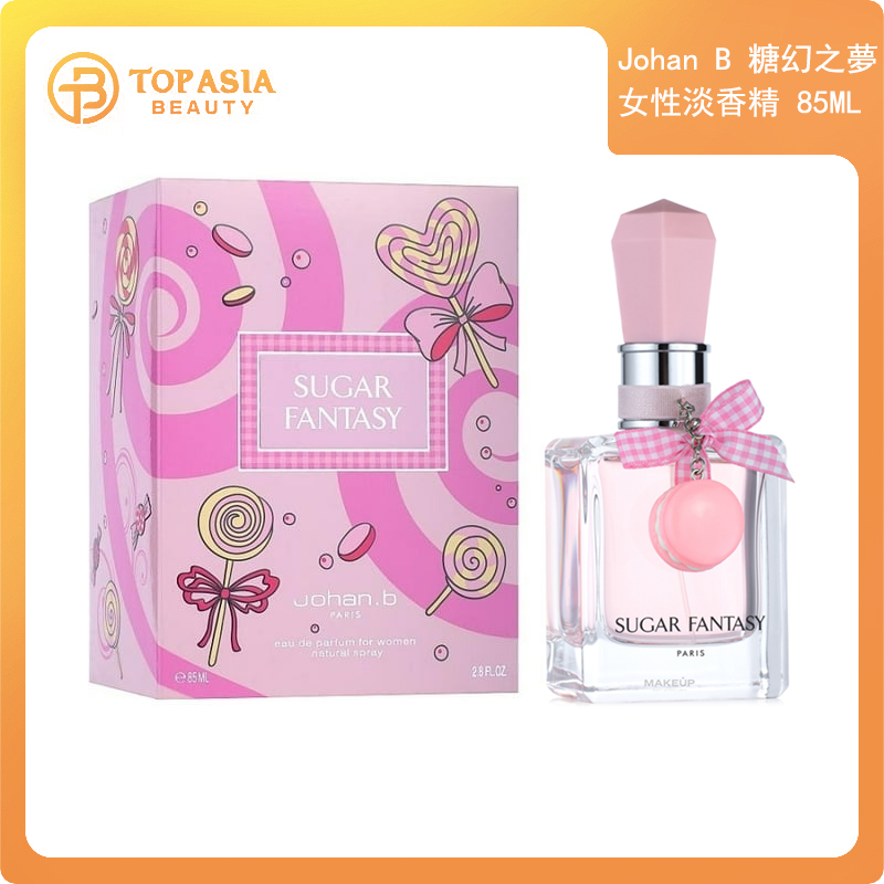 Johan B 糖幻之夢 女性淡香精 85ML 01/10/2030
