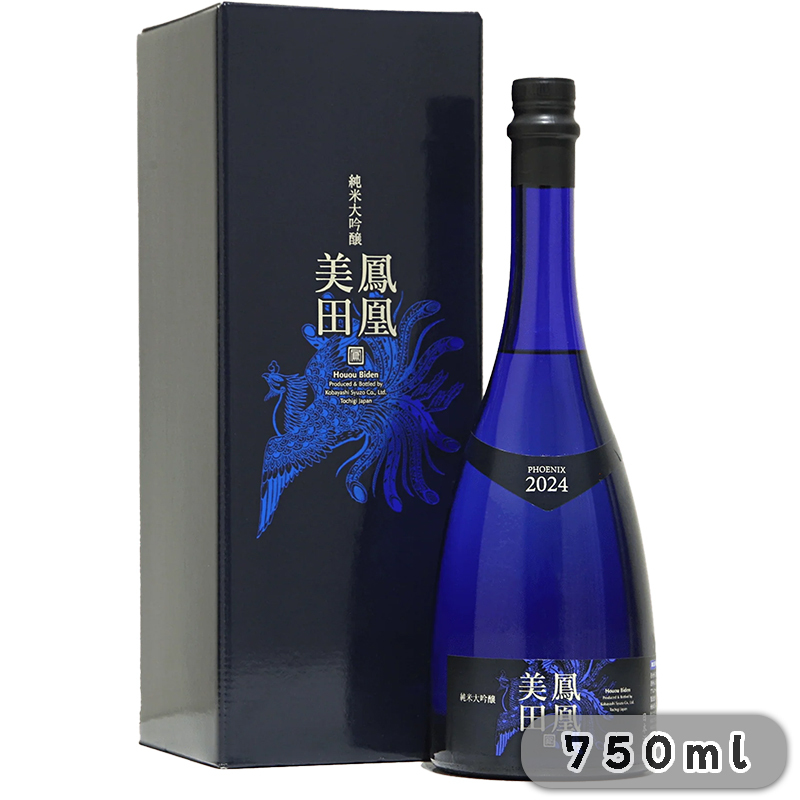 鳳凰美田 Blue Phoenix Sparkling 純米大吟釀 生原酒 750ml