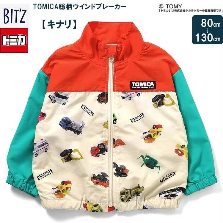 日單 Bit’z x Tomica秋冬滿印系列