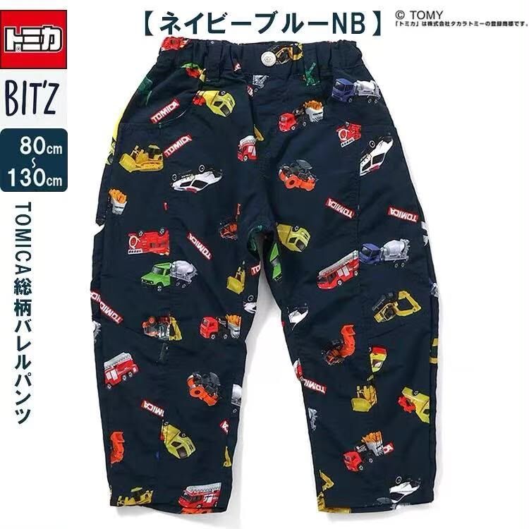 日單 Bit’z x Tomica秋冬滿印系列