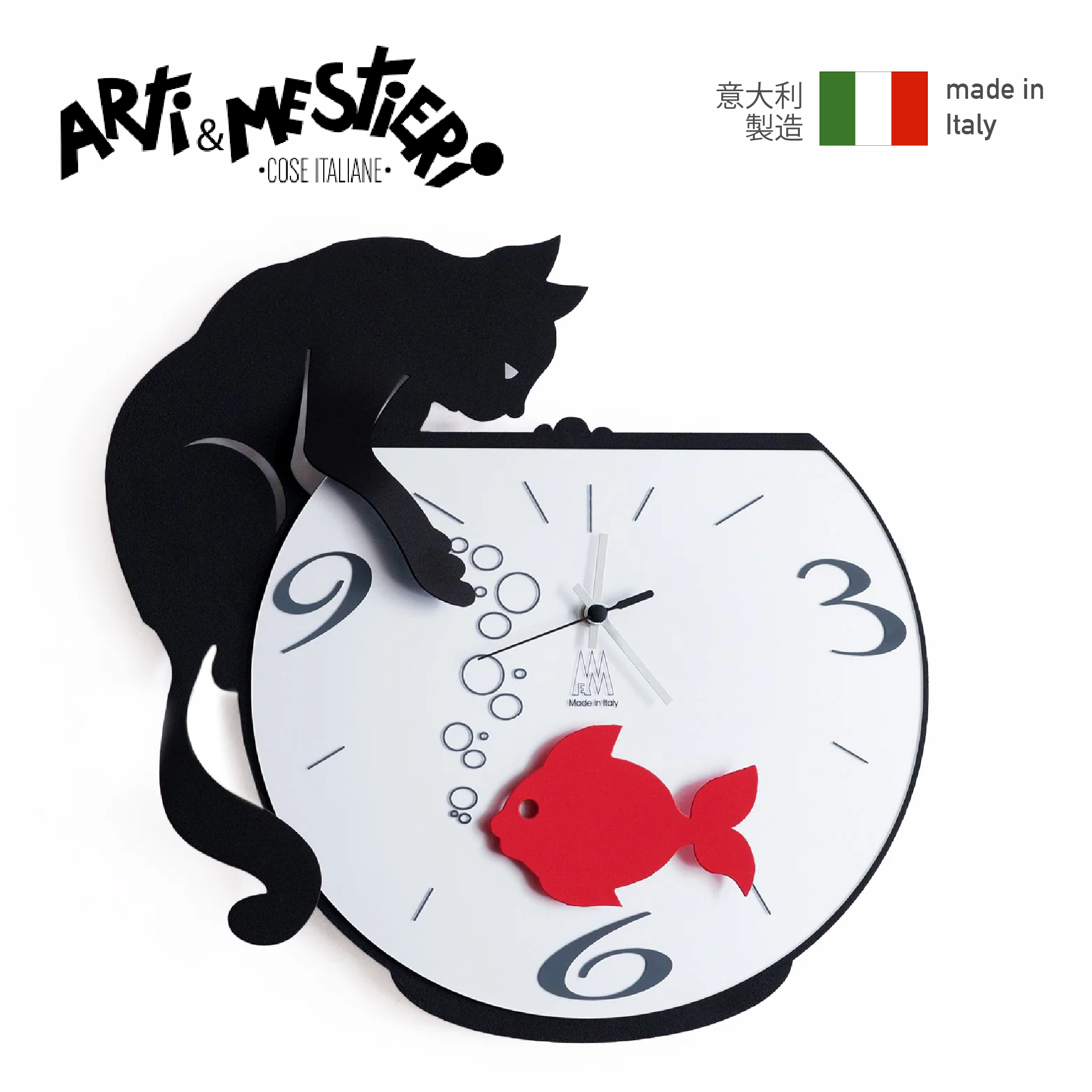 ARTI & MESTIERI - 掛牆鐘 - 貓貓捉魚擺鐘